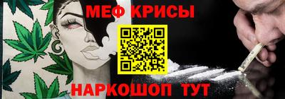 ПСИЛОЦИБИНОВЫЕ ГРИБЫ Канаш