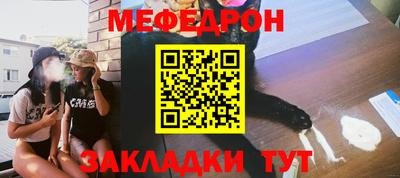 ПСИЛОЦИБИНОВЫЕ ГРИБЫ Канаш
