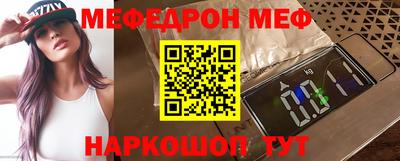 мдпв Изобильный