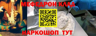 ПСИЛОЦИБИНОВЫЕ ГРИБЫ Канаш