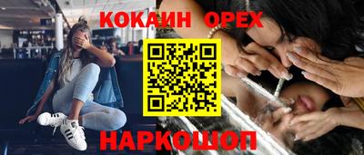 таблы Камышлов