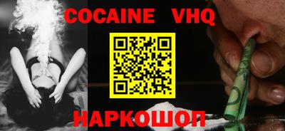 таблы Камышлов