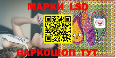 таблы Камышлов