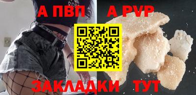 ПСИЛОЦИБИНОВЫЕ ГРИБЫ Канаш