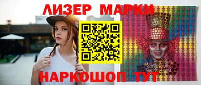 дурь Ирбит