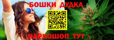 альфа пвп Кандалакша