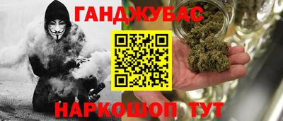 дурь Ирбит