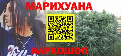 альфа пвп Кандалакша