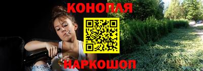 таблы Камышлов