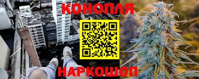 таблы Камышлов