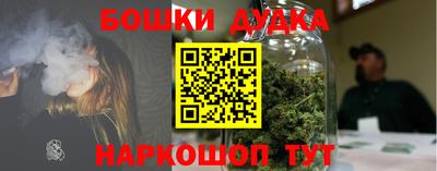 альфа пвп Кандалакша