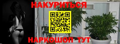 таблы Камышлов