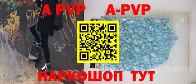 дурь Ирбит