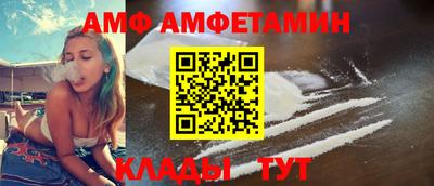 дурь Ирбит
