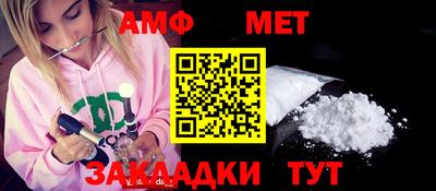 ПСИЛОЦИБИНОВЫЕ ГРИБЫ Канаш