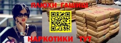 дурь Ирбит