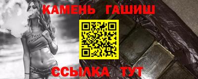 ПСИЛОЦИБИНОВЫЕ ГРИБЫ Канаш