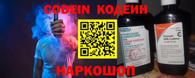 мдпв Изобильный