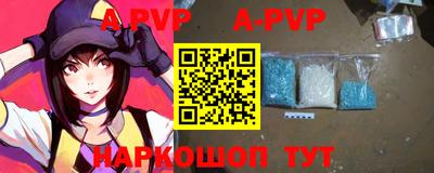 ПСИЛОЦИБИНОВЫЕ ГРИБЫ Канаш