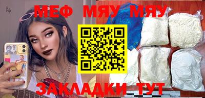 дурь Ирбит